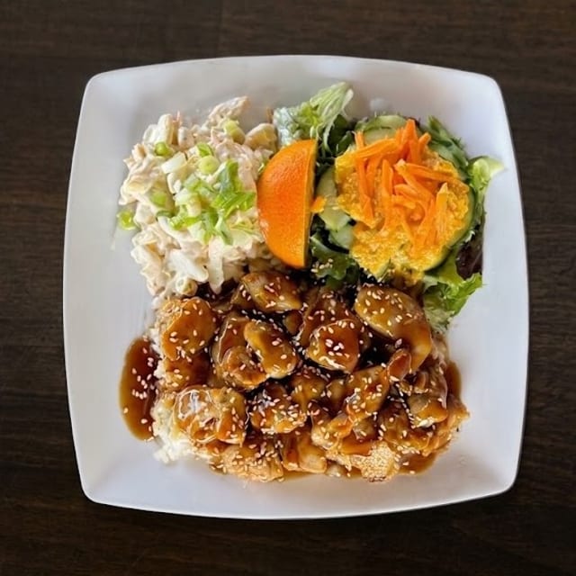 Chicken Teriyaki.