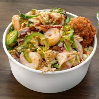 Heat Wave Bowl