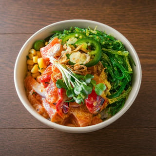 Dyno-sea Bomb Bowl